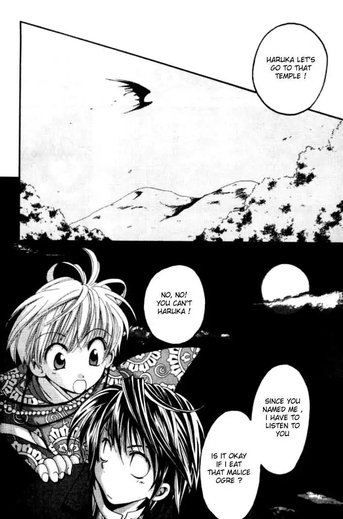 Tactics Chapter 1 page 43 - Chapter 1