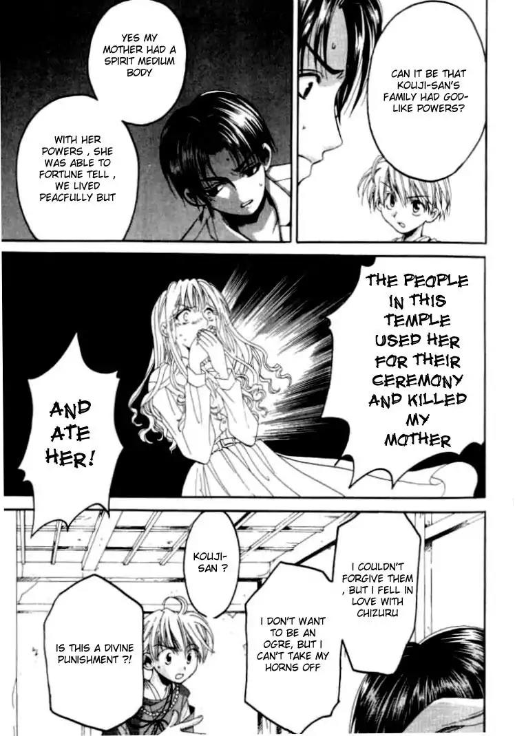 Tactics Chapter 1 page 48 - Chapter 1