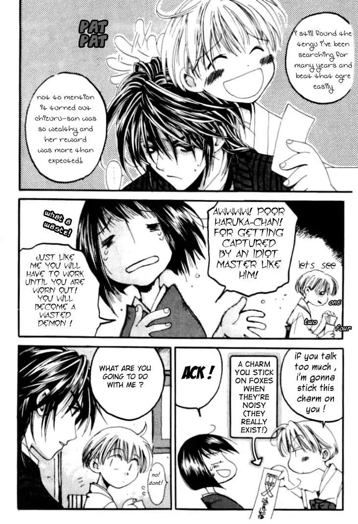 Tactics Chapter 1 page 58 - Chapter 1