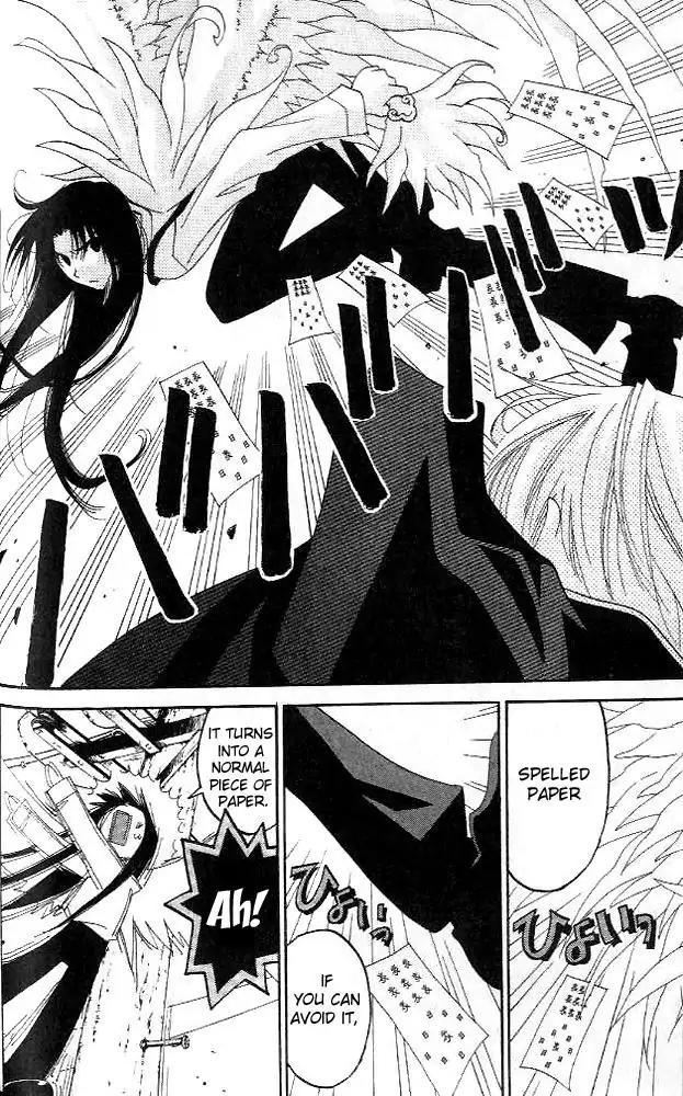 Tactics Chapter 10.5 page 13 - Vol.4 Side Story 1