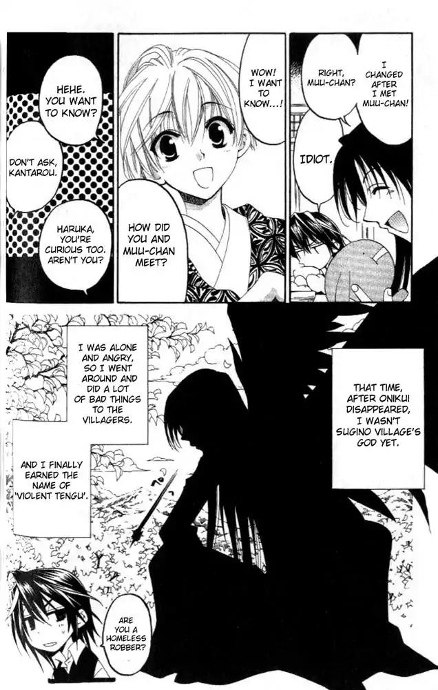 Tactics Chapter 10.5 page 5 - Vol.4 Side Story 1