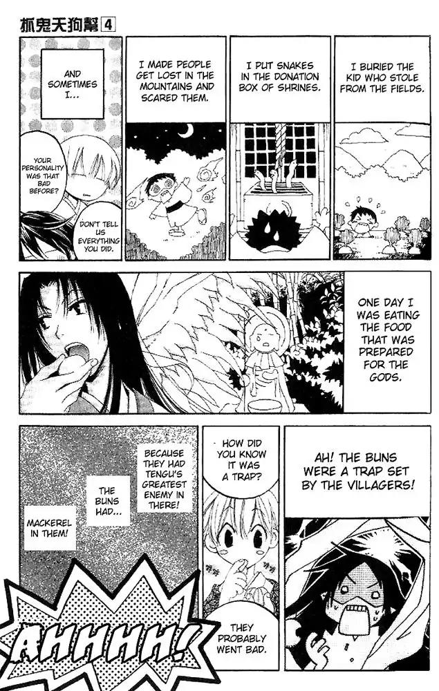 Tactics Chapter 10.5 page 6 - Vol.4 Side Story 1