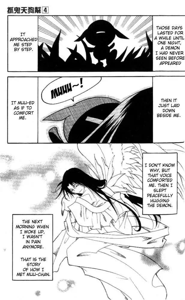 Tactics Chapter 10.5 page 8 - Vol.4 Side Story 1