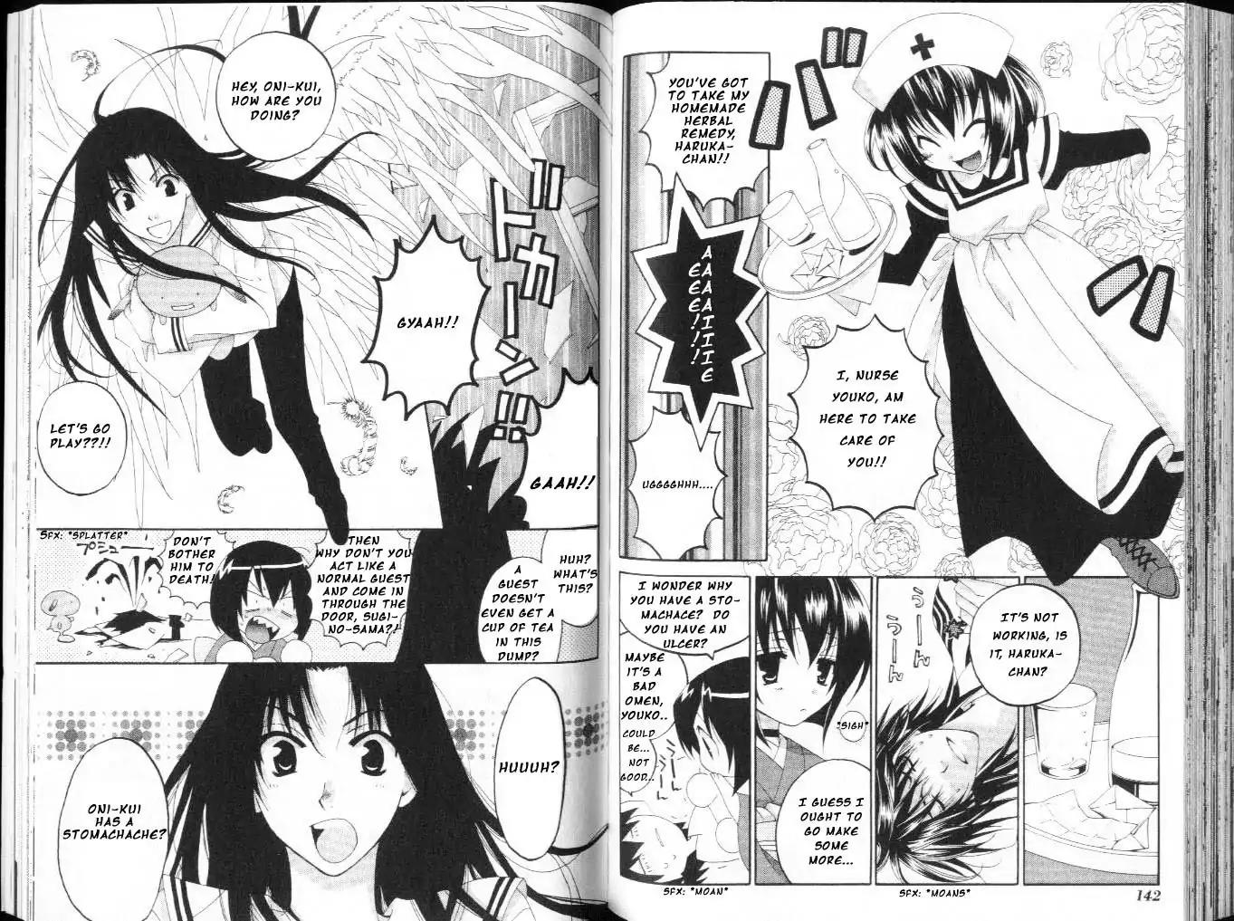 Tactics Chapter 10.6 page 3 - Vol.4 Side Story 2