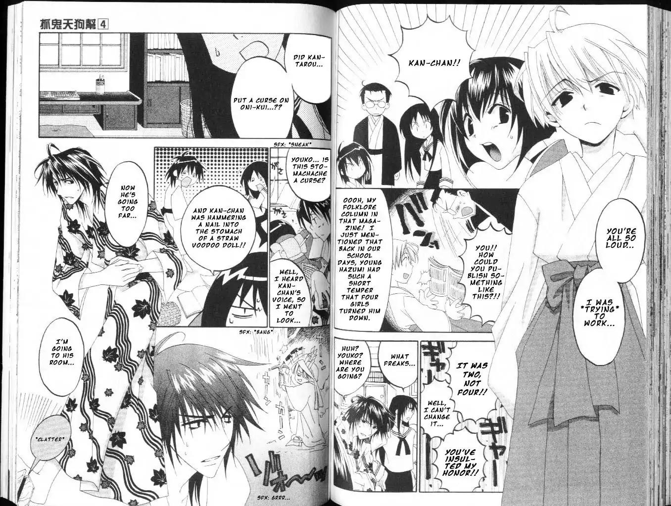 Tactics Chapter 10.6 page 6 - Vol.4 Side Story 2