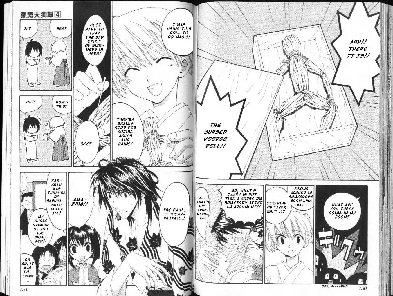 Tactics Chapter 10.6 page 7 - Vol.4 Side Story 2