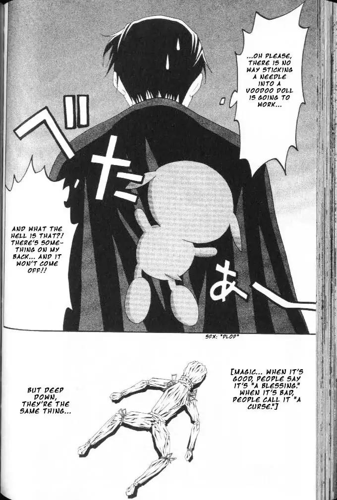 Tactics Chapter 10.6 page 8 - Vol.4 Side Story 2