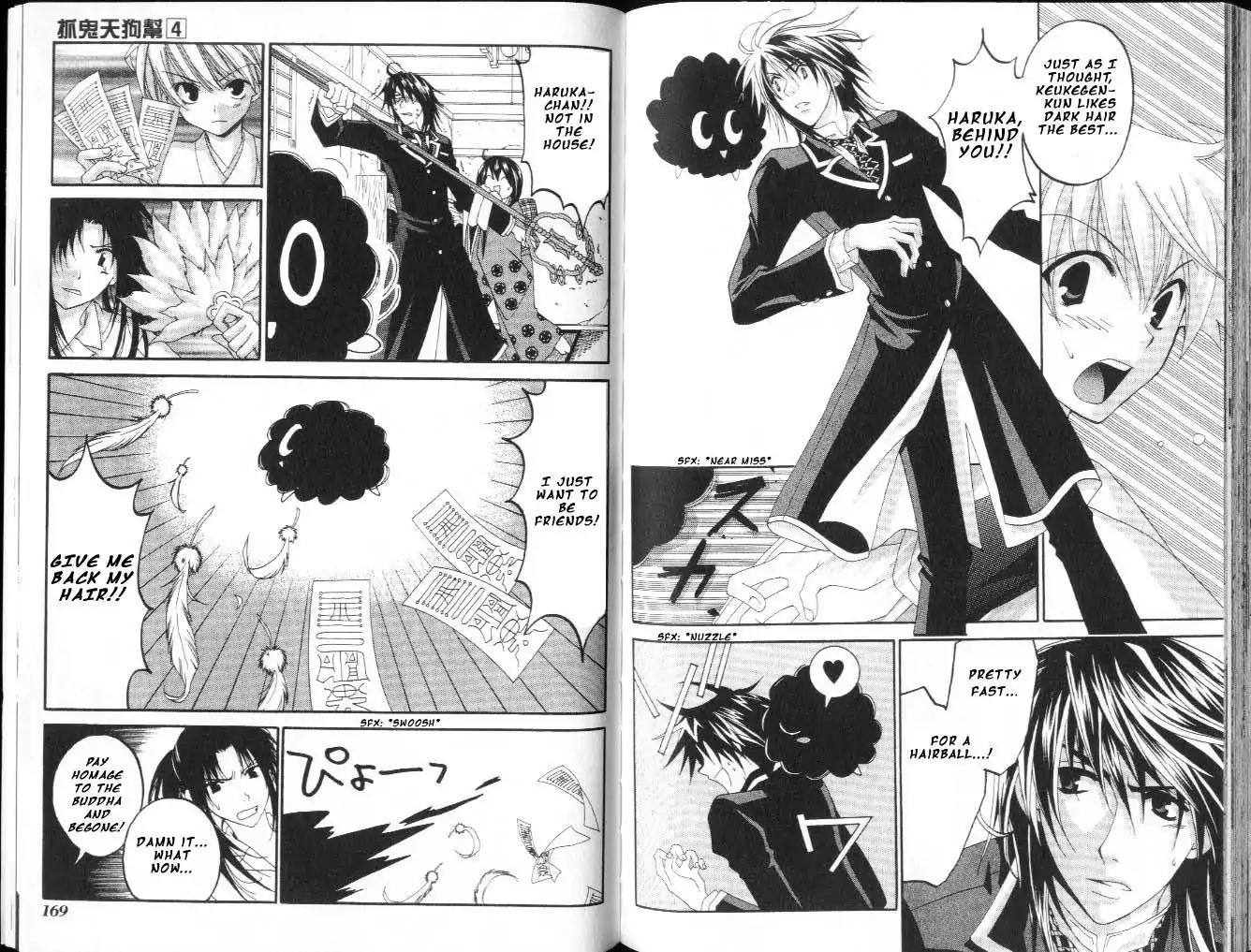 Tactics Chapter 10.7 page 10 - Vol.4 Side Story 3