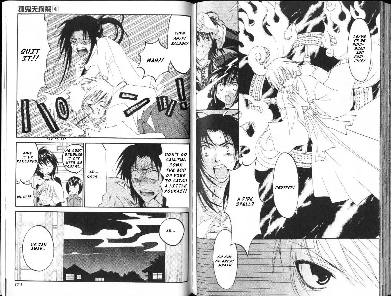 Tactics Chapter 10.7 page 11 - Vol.4 Side Story 3