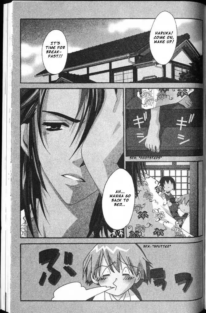 Tactics Chapter 10.7 page 2 - Vol.4 Side Story 3
