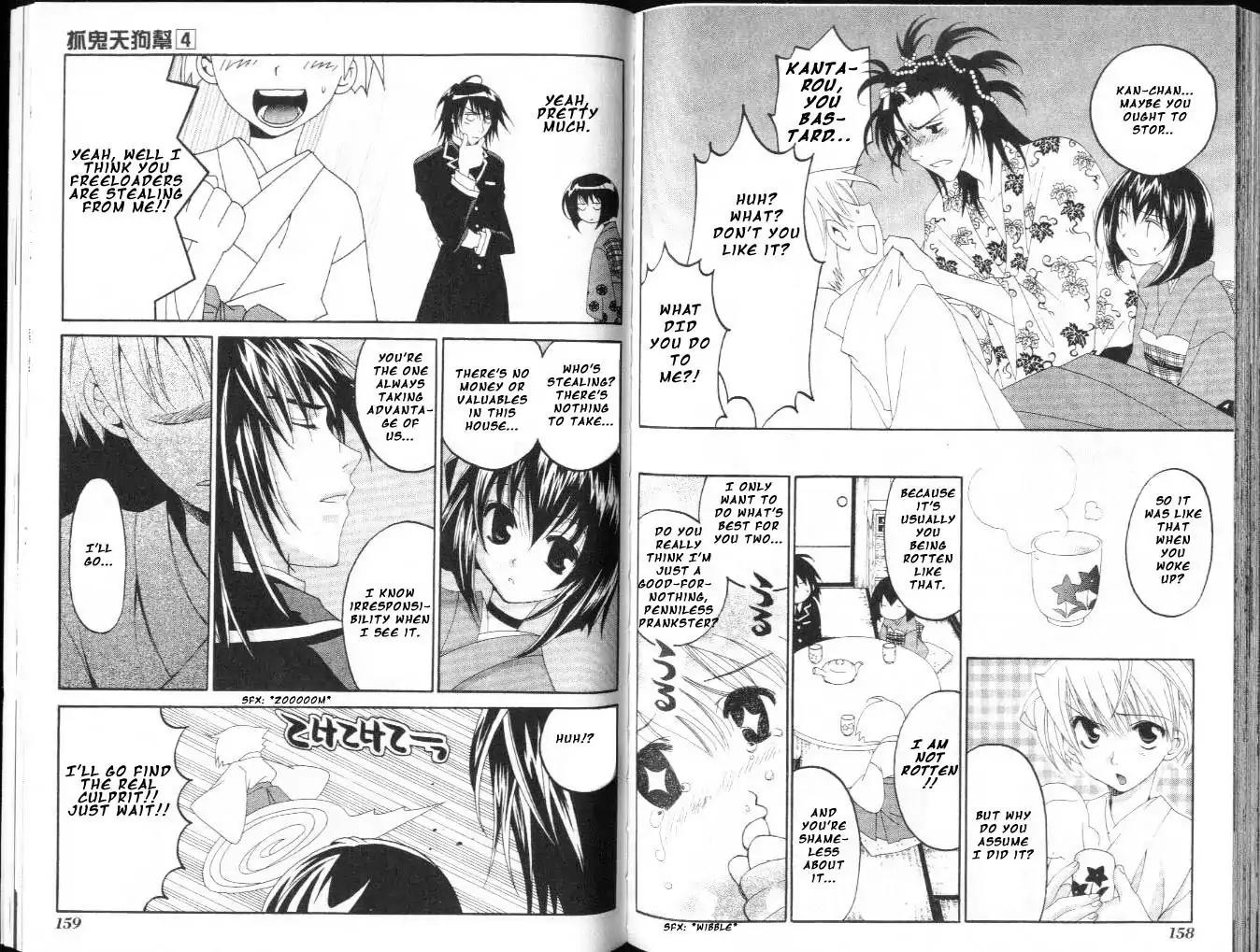 Tactics Chapter 10.7 page 5 - Vol.4 Side Story 3