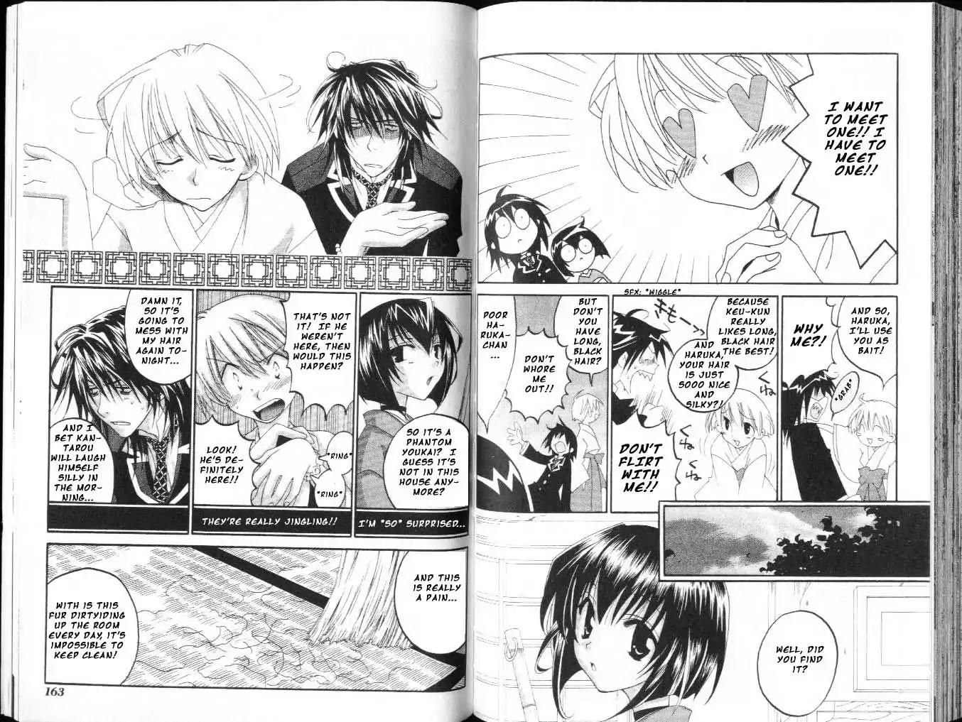 Tactics Chapter 10.7 page 7 - Vol.4 Side Story 3
