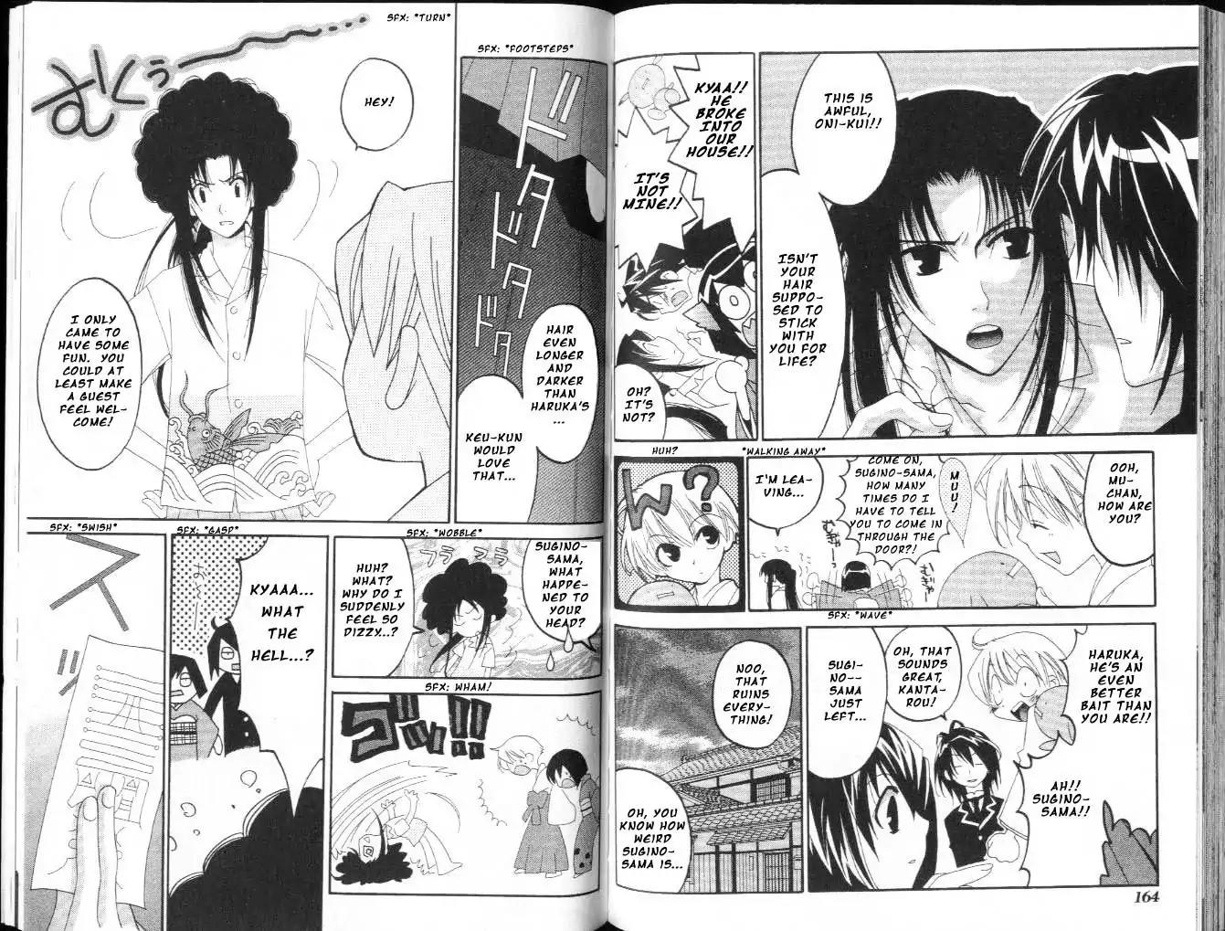 Tactics Chapter 10.7 page 8 - Vol.4 Side Story 3