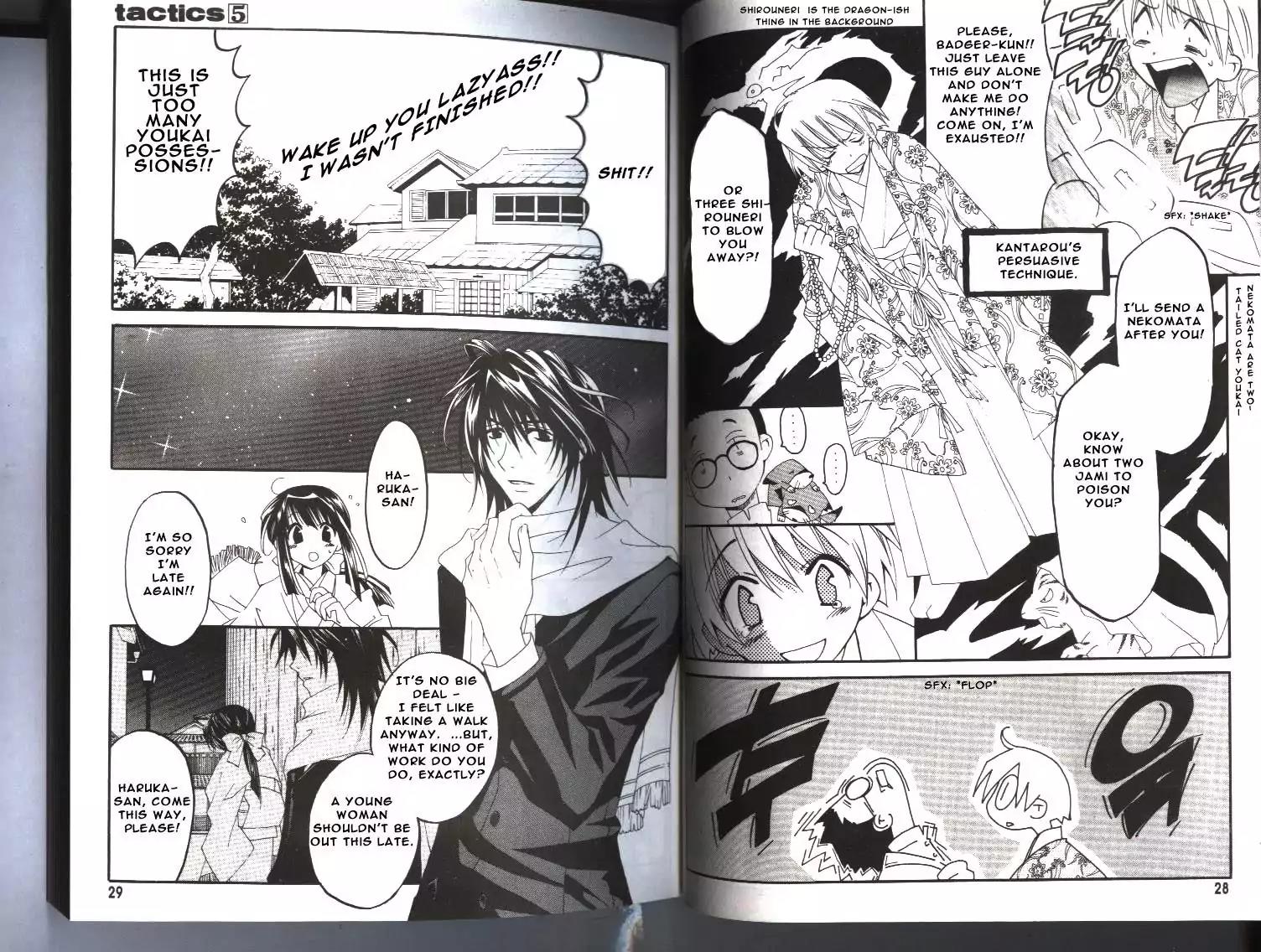 Tactics Chapter 11 page 14 - Chapter 11: Memoirs of a Demon-Eating Tengu: The Fuji Tales (Kiyohime Stage)