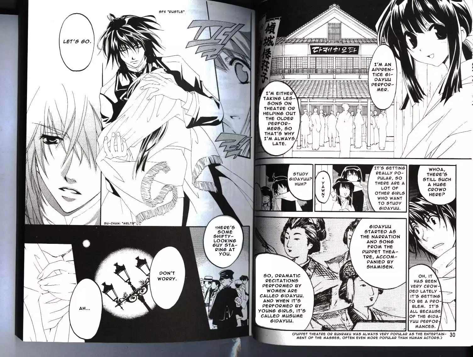 Tactics Chapter 11 page 15 - Chapter 11: Memoirs of a Demon-Eating Tengu: The Fuji Tales (Kiyohime Stage)