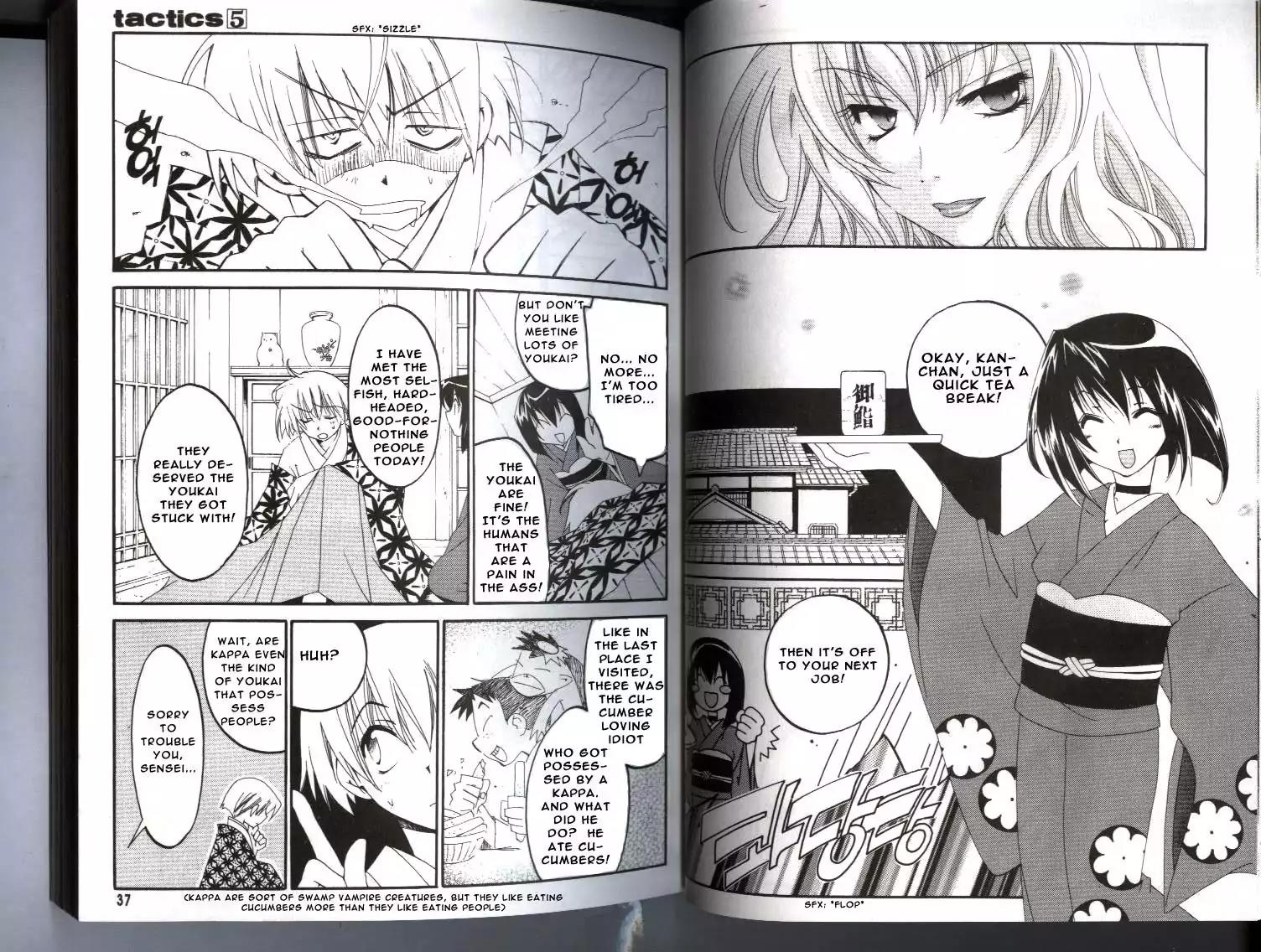 Tactics Chapter 11 page 18 - Chapter 11: Memoirs of a Demon-Eating Tengu: The Fuji Tales (Kiyohime Stage)
