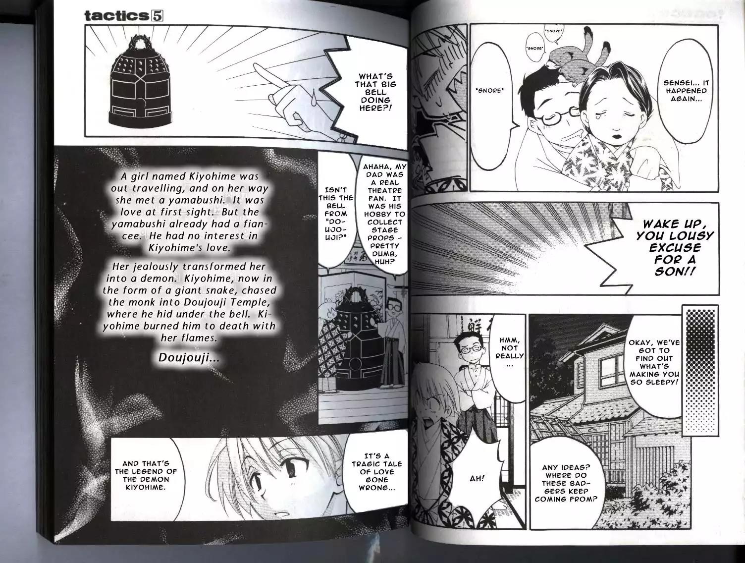 Tactics Chapter 11 page 19 - Chapter 11: Memoirs of a Demon-Eating Tengu: The Fuji Tales (Kiyohime Stage)