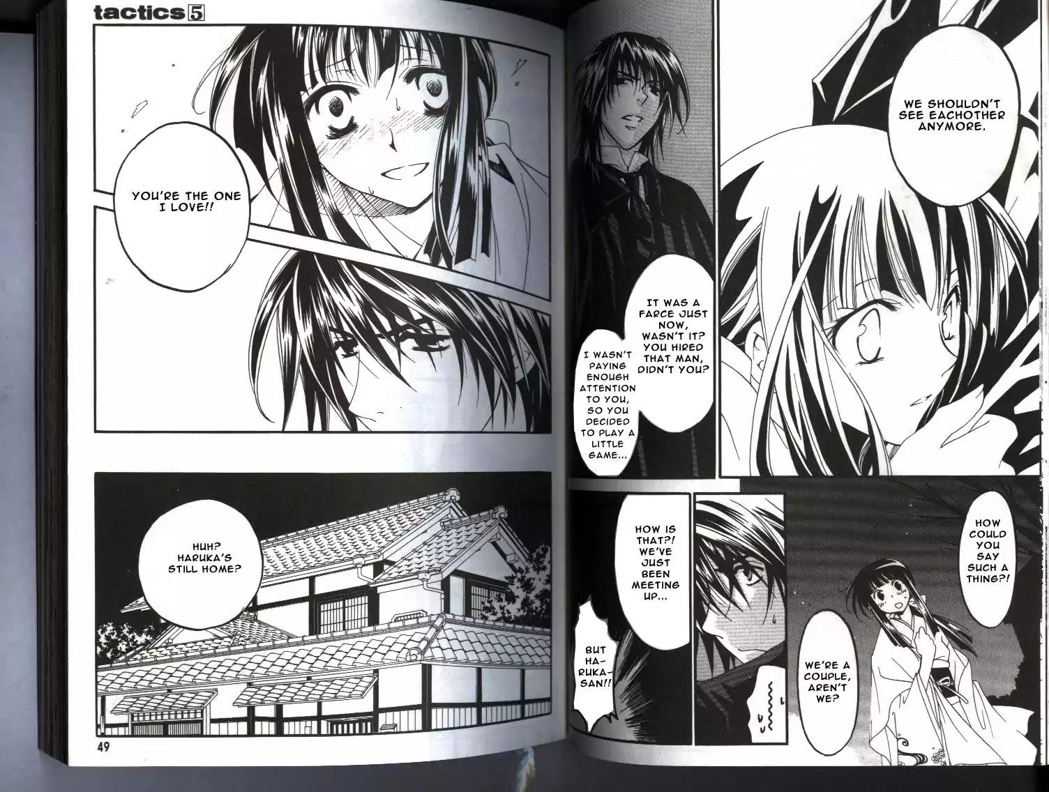 Tactics Chapter 11 page 24 - Chapter 11: Memoirs of a Demon-Eating Tengu: The Fuji Tales (Kiyohime Stage)