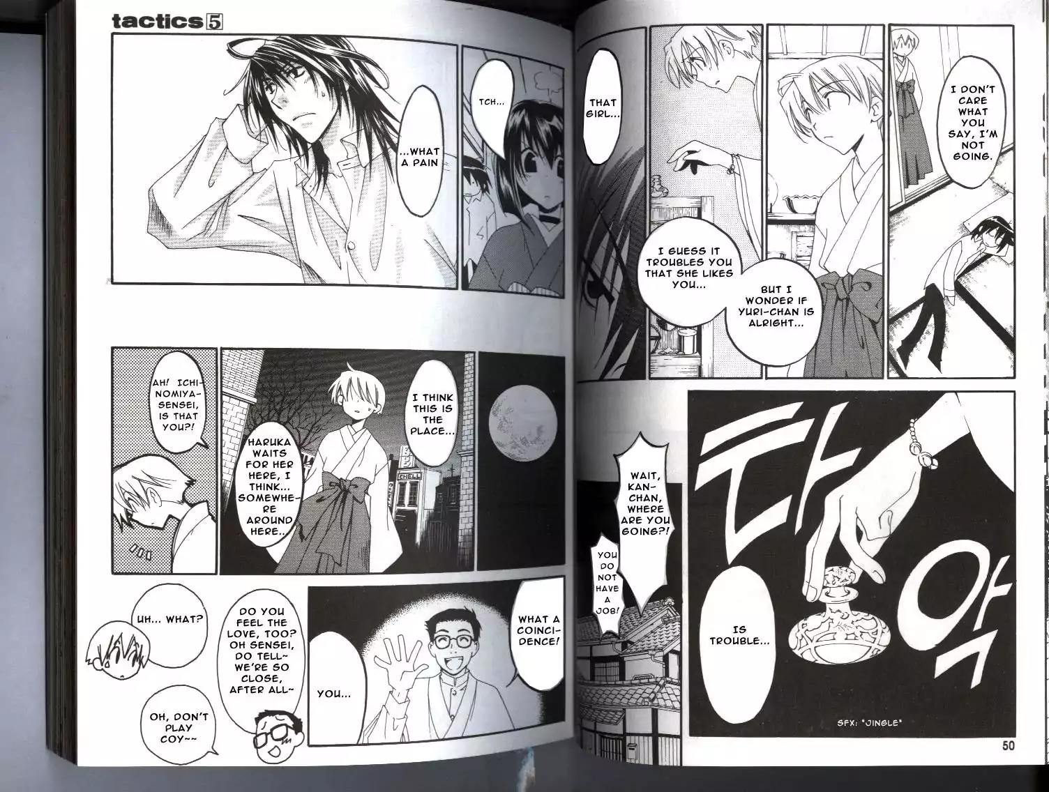 Tactics Chapter 11 page 25 - Chapter 11: Memoirs of a Demon-Eating Tengu: The Fuji Tales (Kiyohime Stage)