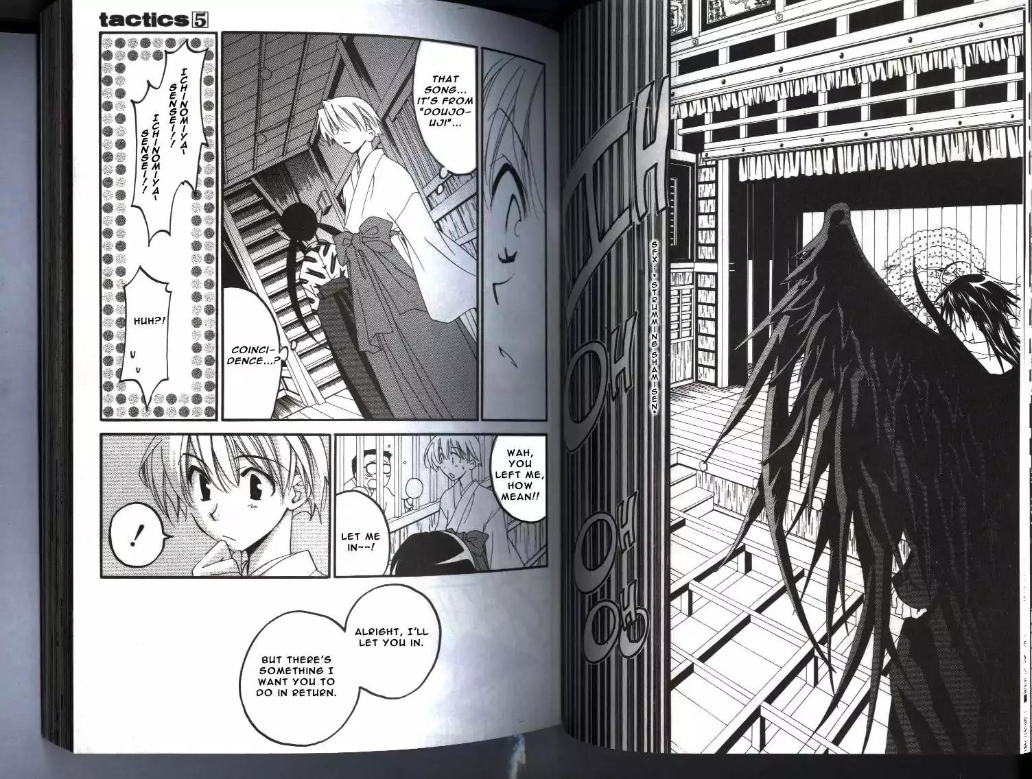 Tactics Chapter 11 page 28 - Chapter 11: Memoirs of a Demon-Eating Tengu: The Fuji Tales (Kiyohime Stage)