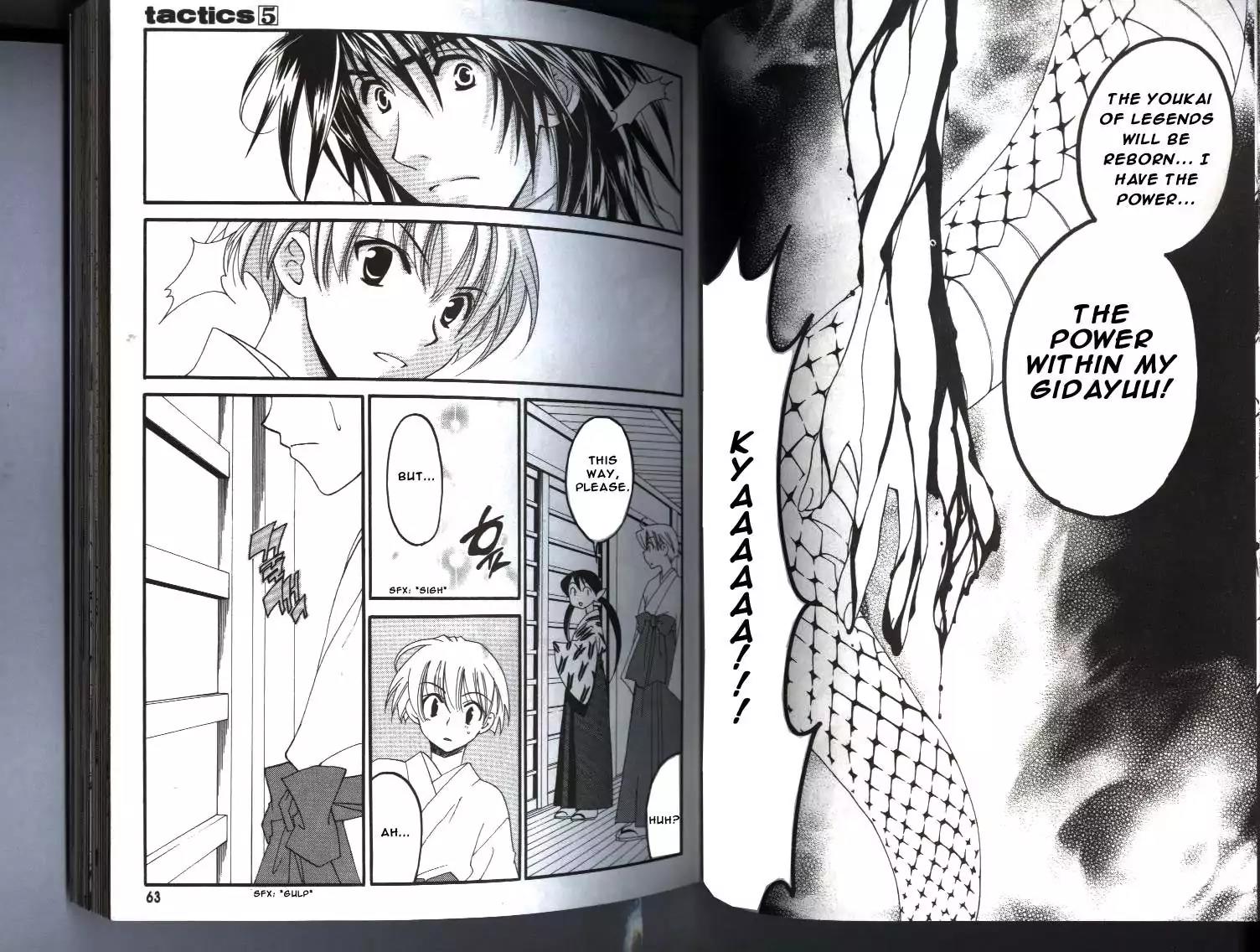 Tactics Chapter 11 page 31 - Chapter 11: Memoirs of a Demon-Eating Tengu: The Fuji Tales (Kiyohime Stage)