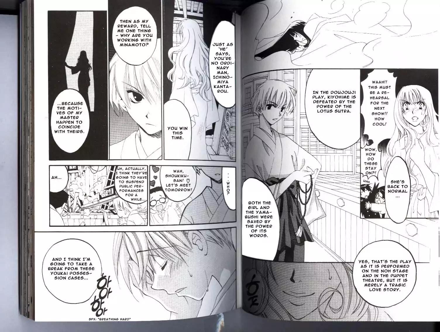 Tactics Chapter 11 page 39 - Chapter 11: Memoirs of a Demon-Eating Tengu: The Fuji Tales (Kiyohime Stage)