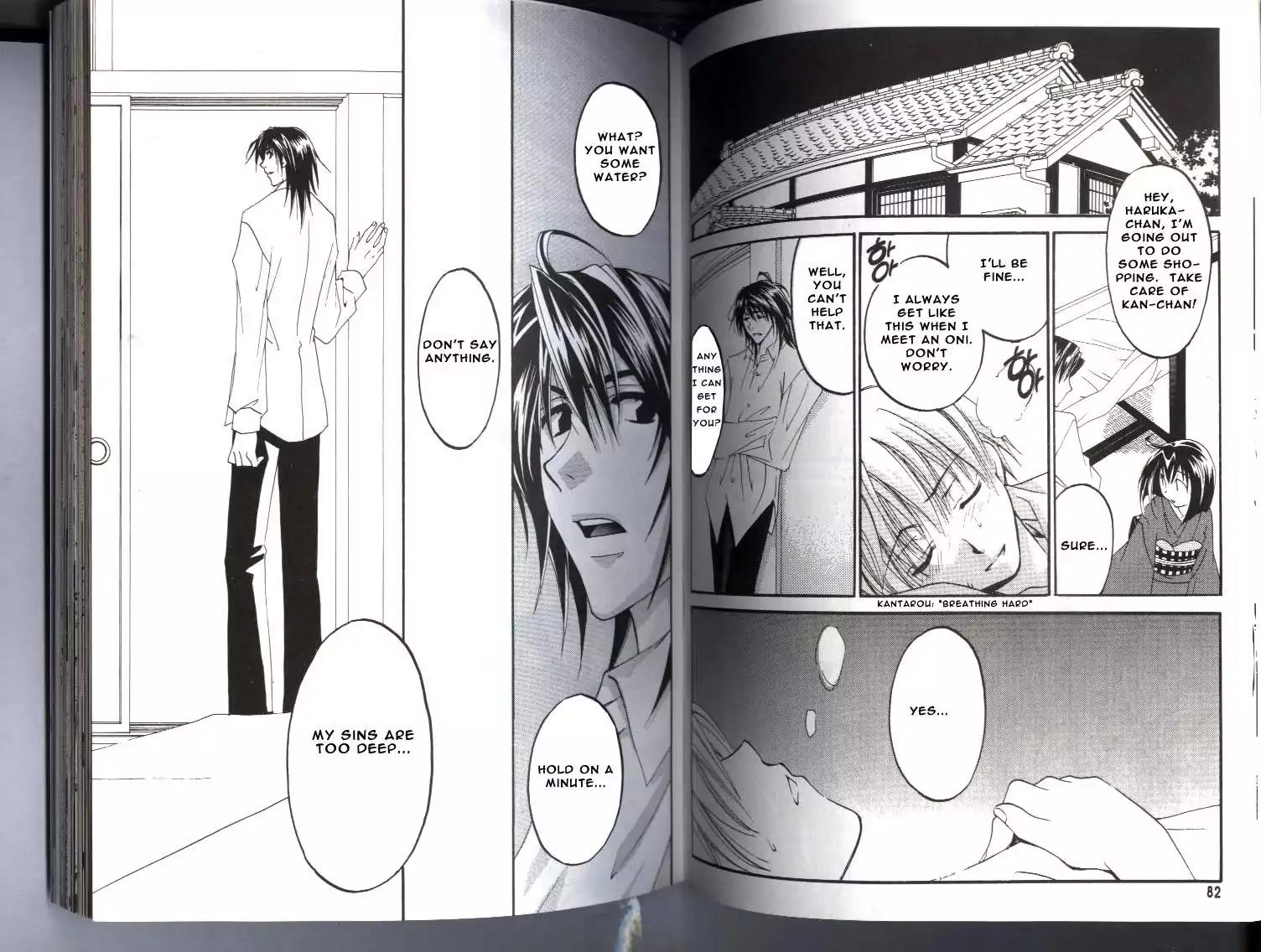 Tactics Chapter 11 page 41 - Chapter 11: Memoirs of a Demon-Eating Tengu: The Fuji Tales (Kiyohime Stage)