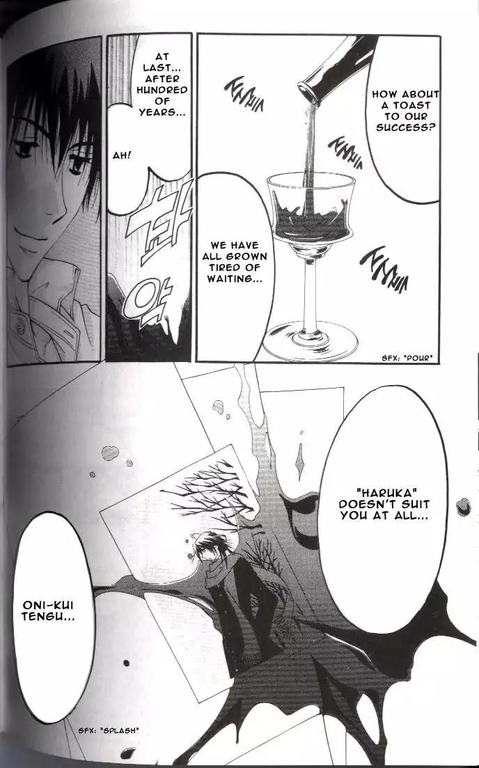 Tactics Chapter 11 page 44 - Chapter 11: Memoirs of a Demon-Eating Tengu: The Fuji Tales (Kiyohime Stage)