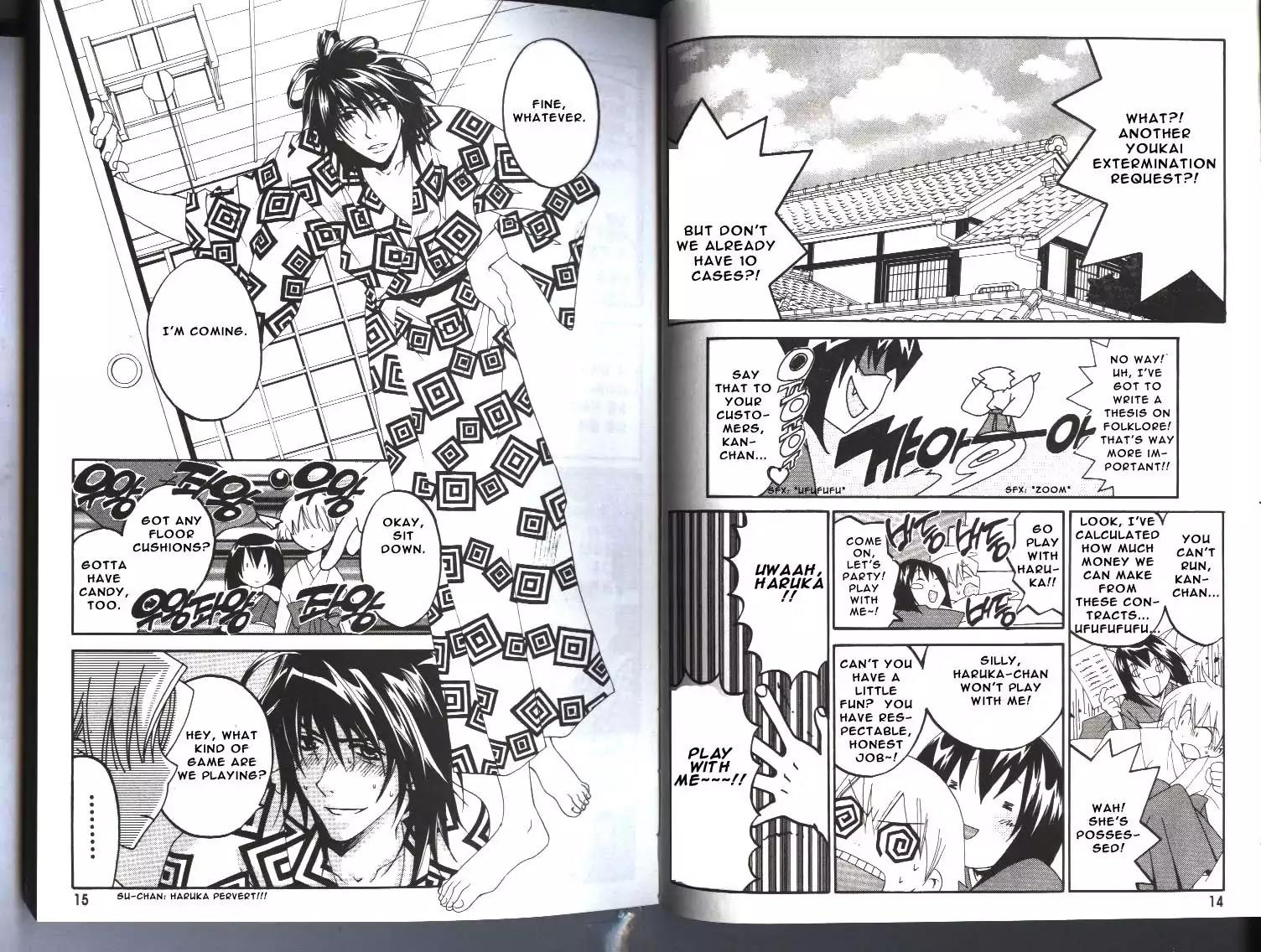 Tactics Chapter 11 page 7 - Chapter 11: Memoirs of a Demon-Eating Tengu: The Fuji Tales (Kiyohime Stage)