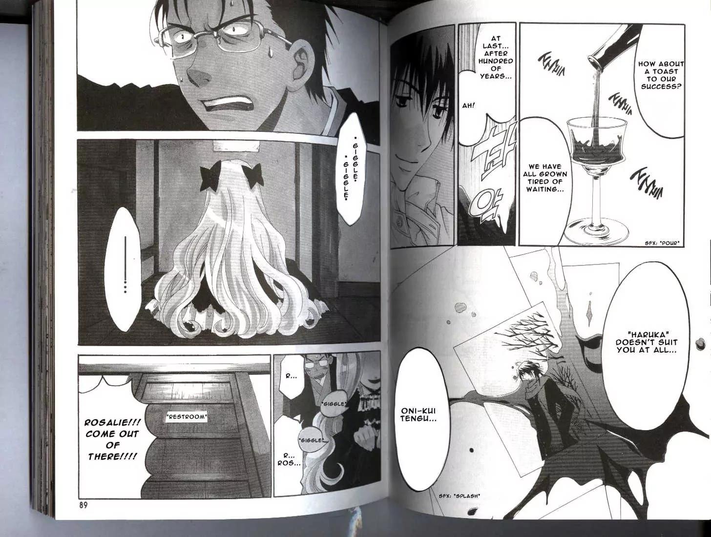 Tactics Chapter 12 page 1 - Chapter 12: Memoirs of a Demon-Eating Tengu: The Fuji Tales (Kanbarinyuudou Stage)