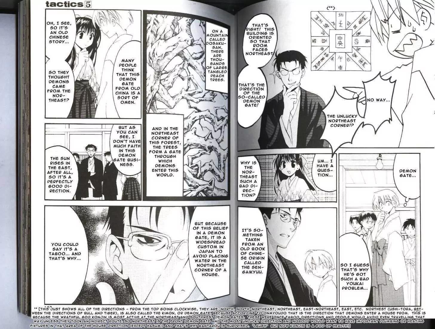 Tactics Chapter 12 page 10 - Chapter 12: Memoirs of a Demon-Eating Tengu: The Fuji Tales (Kanbarinyuudou Stage)
