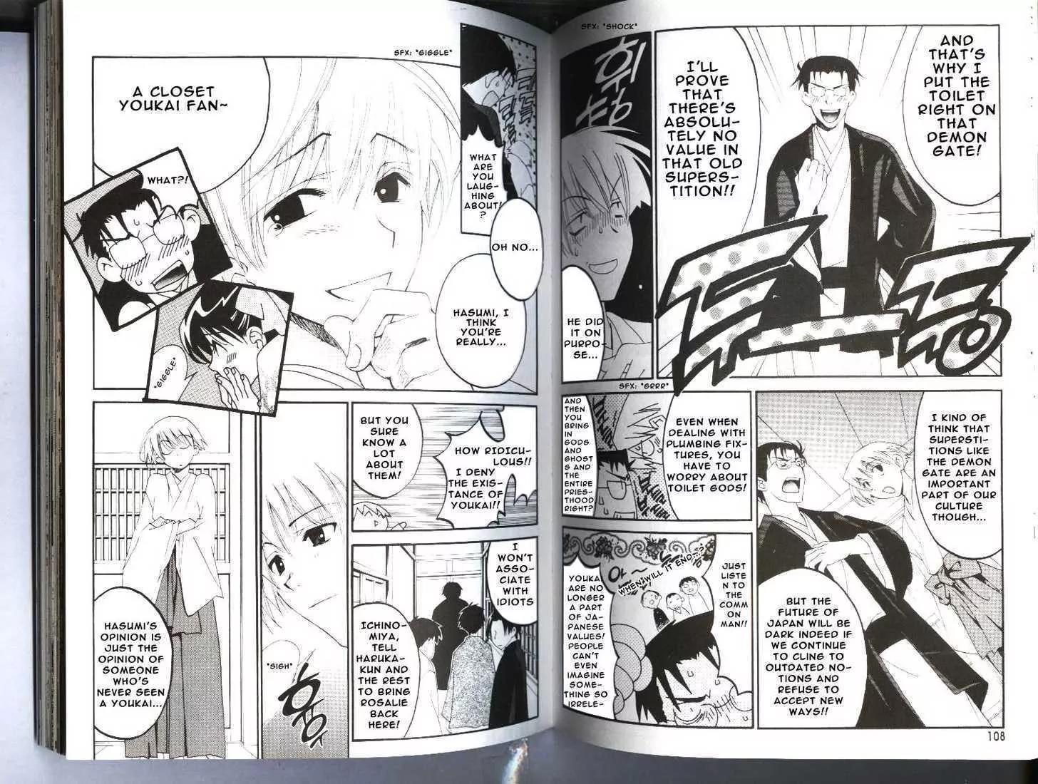 Tactics Chapter 12 page 11 - Chapter 12: Memoirs of a Demon-Eating Tengu: The Fuji Tales (Kanbarinyuudou Stage)