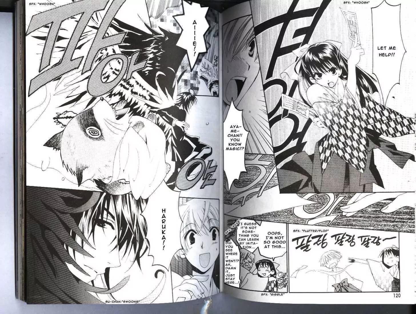 Tactics Chapter 12 page 17 - Chapter 12: Memoirs of a Demon-Eating Tengu: The Fuji Tales (Kanbarinyuudou Stage)
