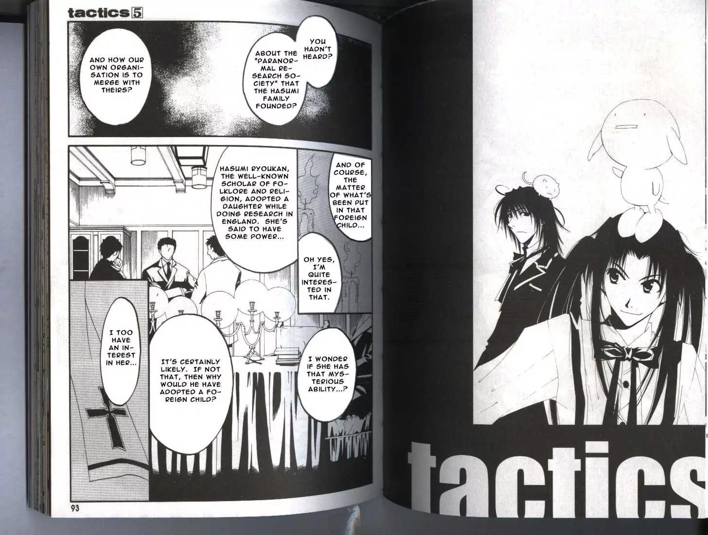 Tactics Chapter 12 page 3 - Chapter 12: Memoirs of a Demon-Eating Tengu: The Fuji Tales (Kanbarinyuudou Stage)