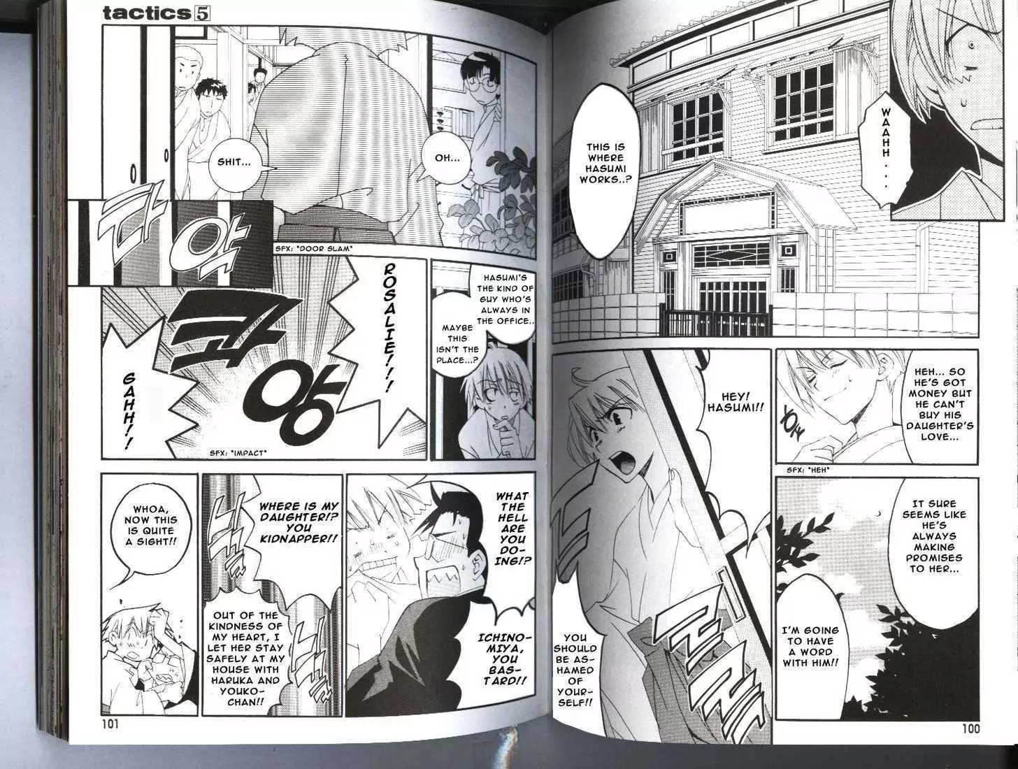 Tactics Chapter 12 page 7 - Chapter 12: Memoirs of a Demon-Eating Tengu: The Fuji Tales (Kanbarinyuudou Stage)