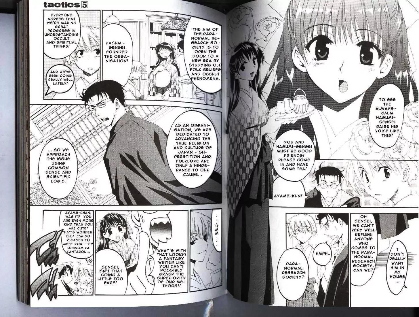 Tactics Chapter 12 page 8 - Chapter 12: Memoirs of a Demon-Eating Tengu: The Fuji Tales (Kanbarinyuudou Stage)