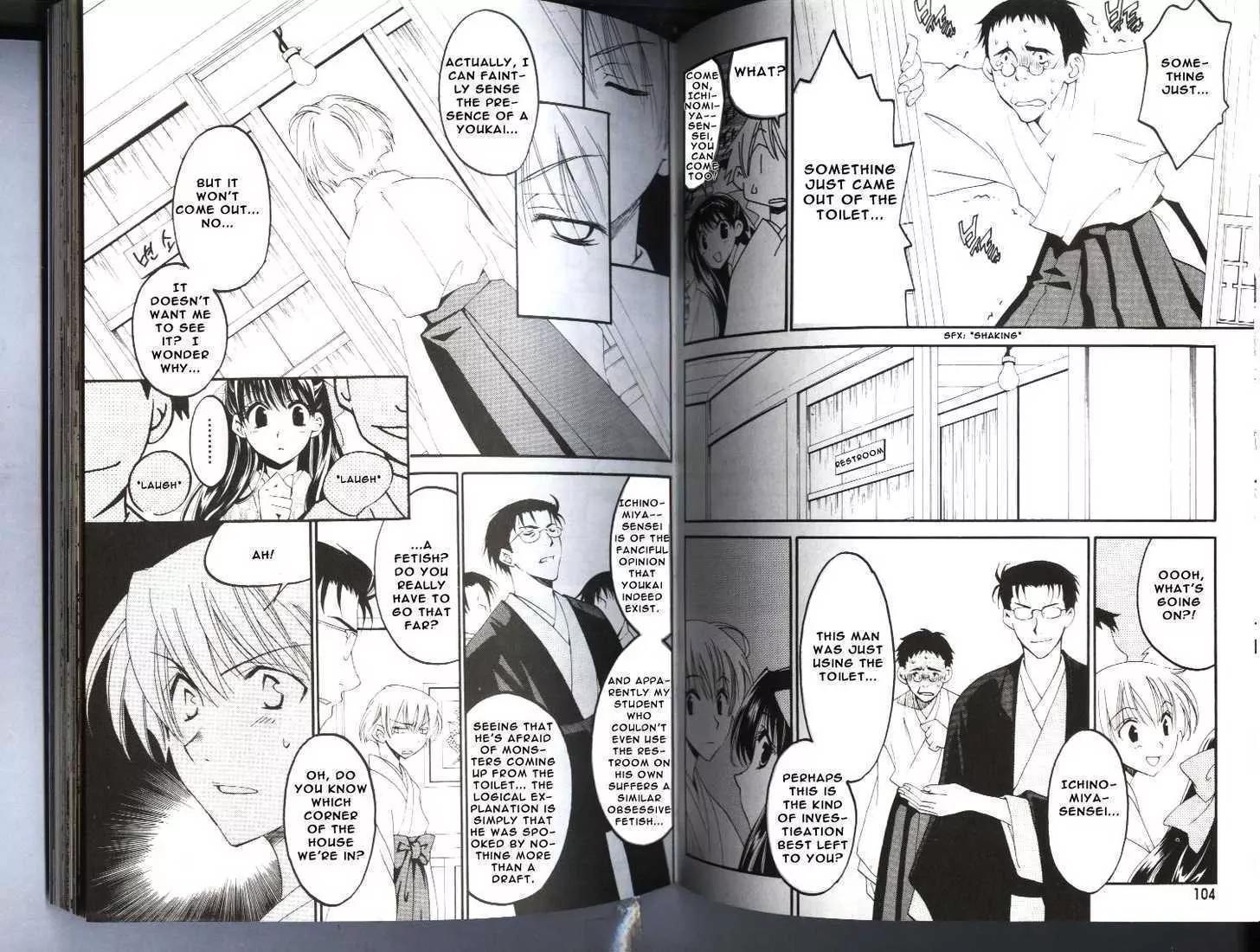 Tactics Chapter 12 page 9 - Chapter 12: Memoirs of a Demon-Eating Tengu: The Fuji Tales (Kanbarinyuudou Stage)