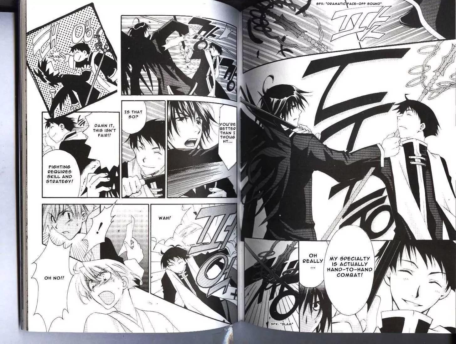 Tactics Chapter 13 page 15 - Chapter 13: Memoirs of a Demon-Eating Tengu: The Fuji Tales (Kanbarinyuudou Stage)