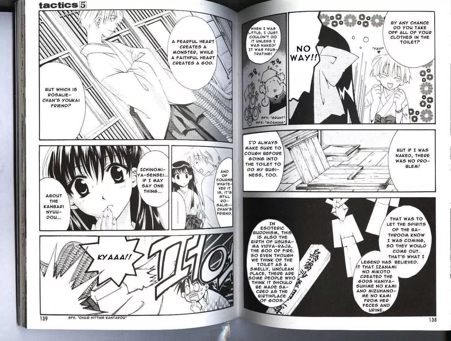Tactics Chapter 13 page 7 - Chapter 13: Memoirs of a Demon-Eating Tengu: The Fuji Tales (Kanbarinyuudou Stage)