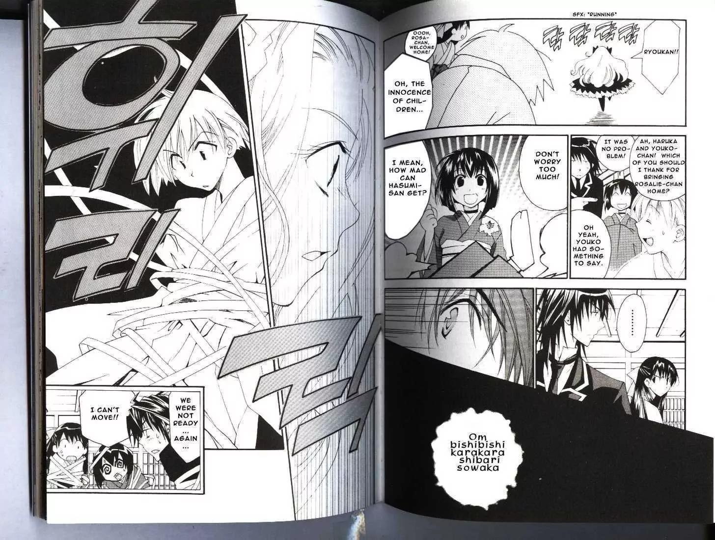 Tactics Chapter 13 page 8 - Chapter 13: Memoirs of a Demon-Eating Tengu: The Fuji Tales (Kanbarinyuudou Stage)