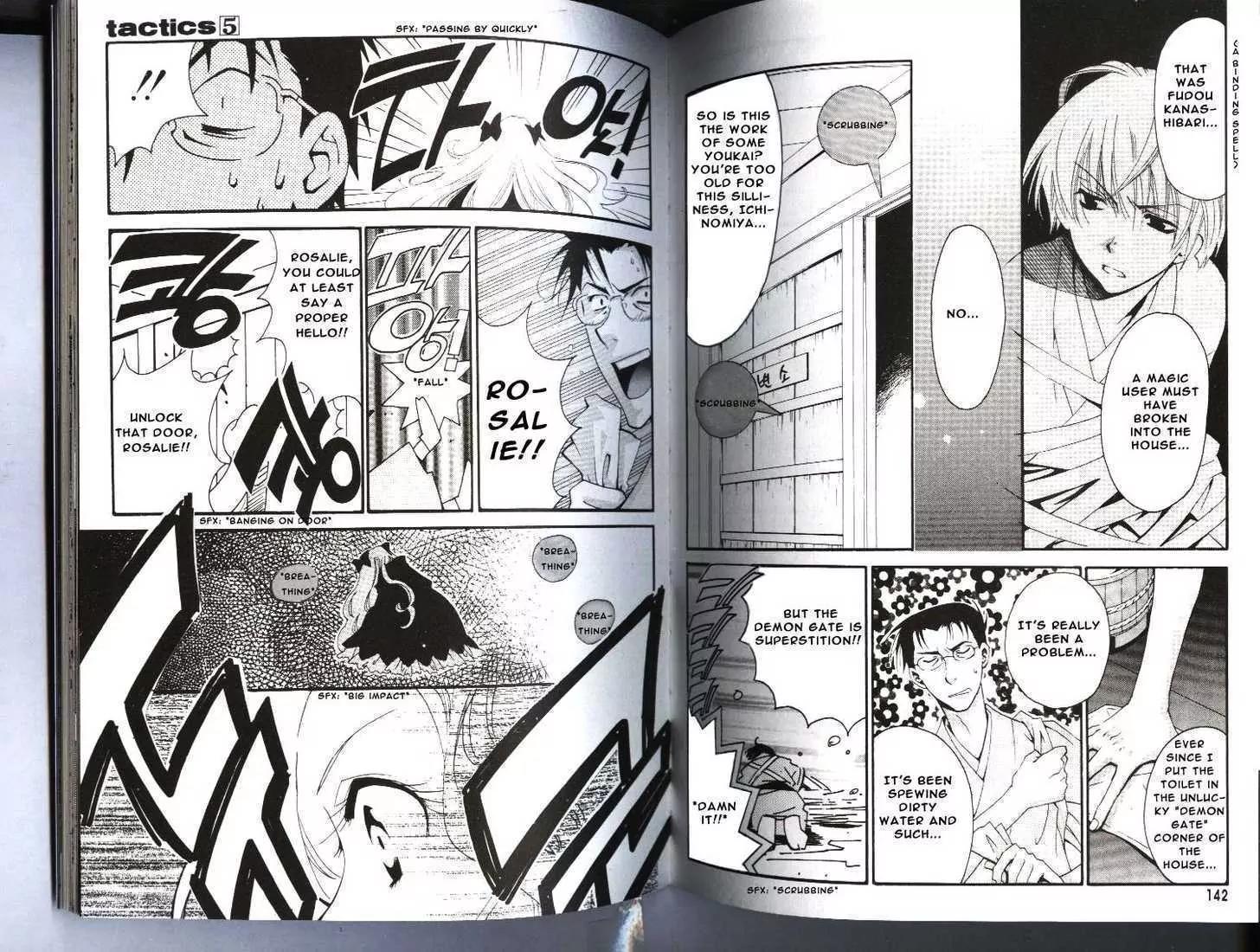 Tactics Chapter 13 page 9 - Chapter 13: Memoirs of a Demon-Eating Tengu: The Fuji Tales (Kanbarinyuudou Stage)