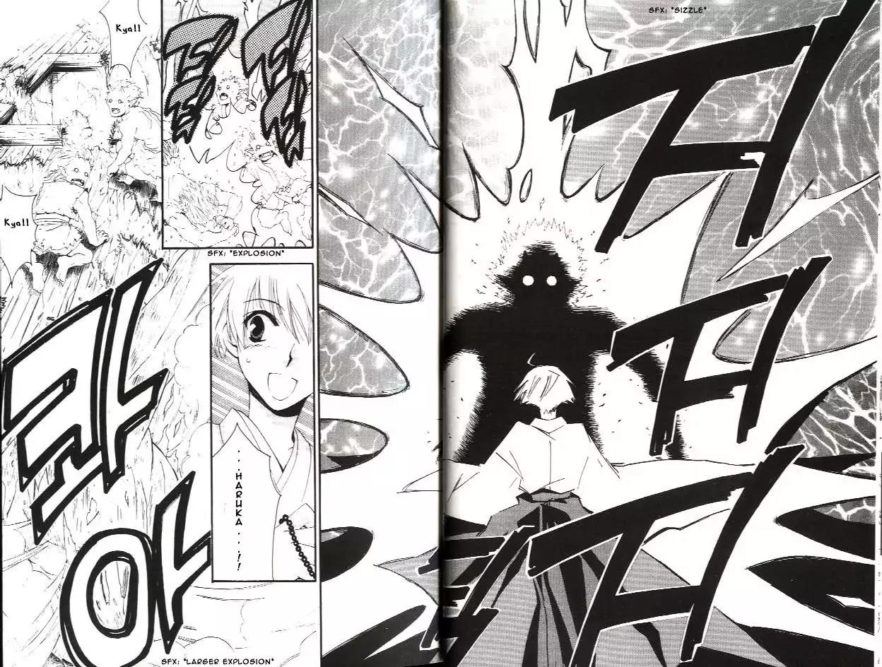 Tactics Chapter 14 page 13 - Chapter 14: Memoirs of a Demon-Eating Tengu: The Fuji Tales (Kanbarinyuudou Stage)