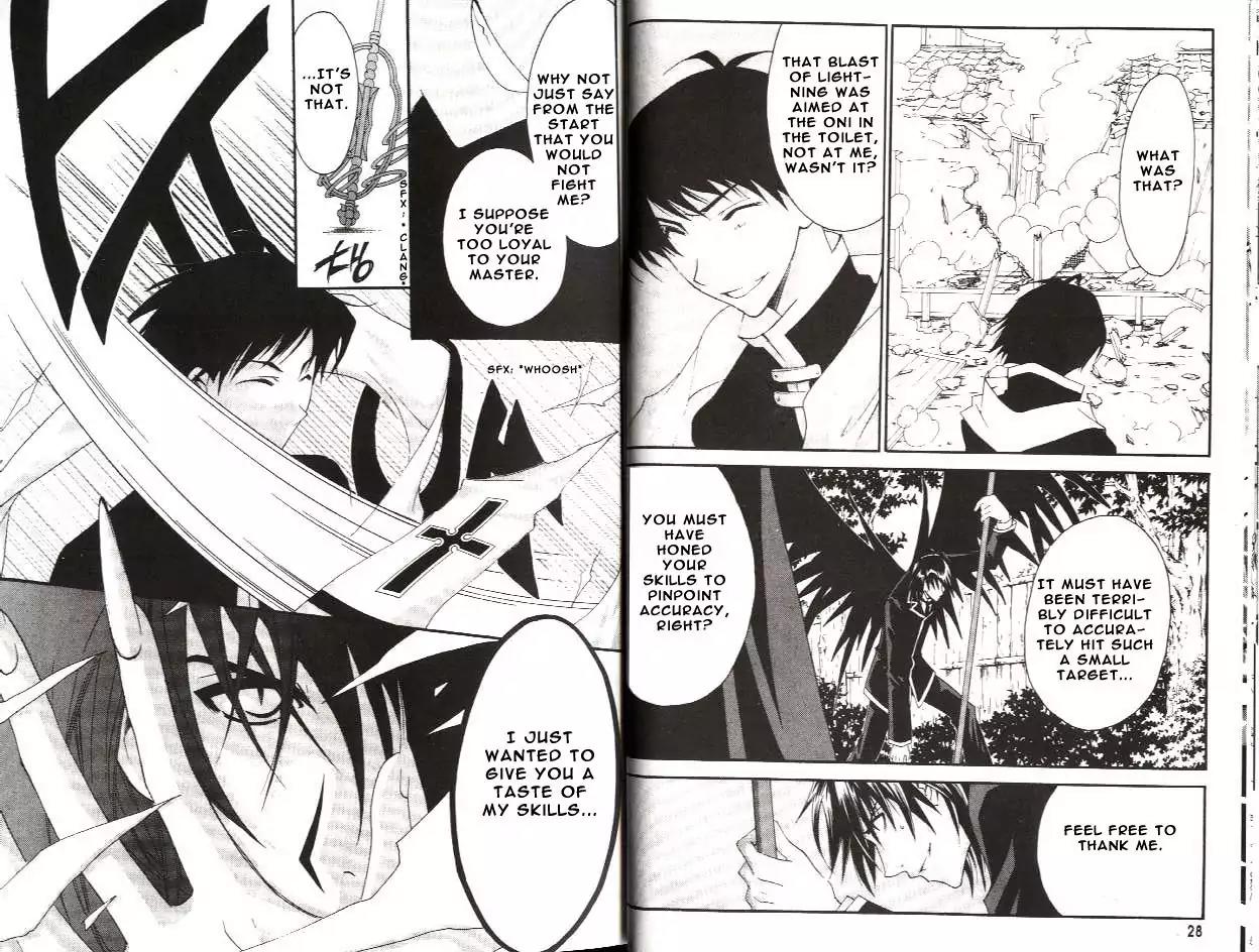 Tactics Chapter 14 page 14 - Chapter 14: Memoirs of a Demon-Eating Tengu: The Fuji Tales (Kanbarinyuudou Stage)