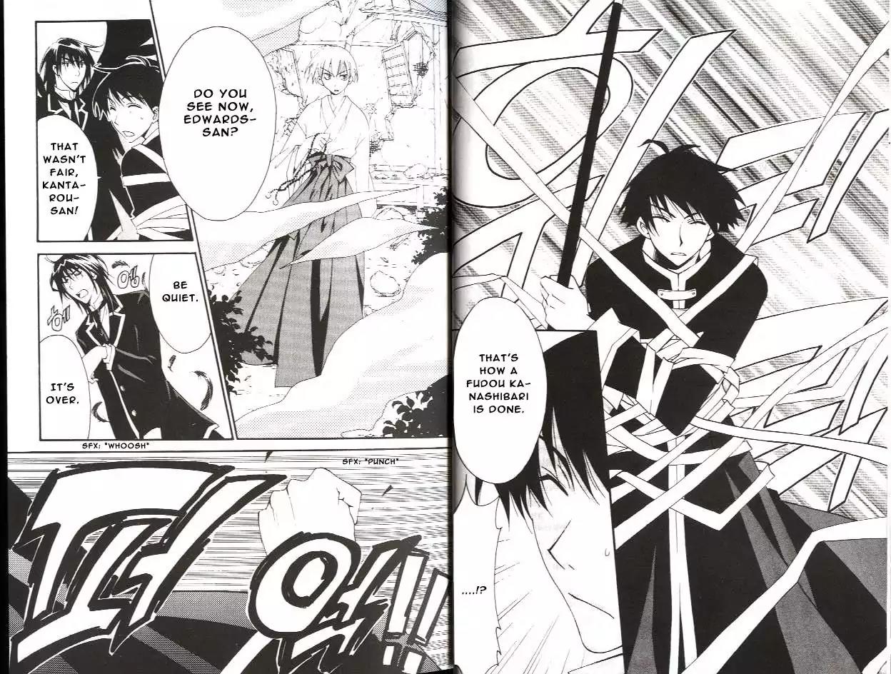 Tactics Chapter 14 page 16 - Chapter 14: Memoirs of a Demon-Eating Tengu: The Fuji Tales (Kanbarinyuudou Stage)