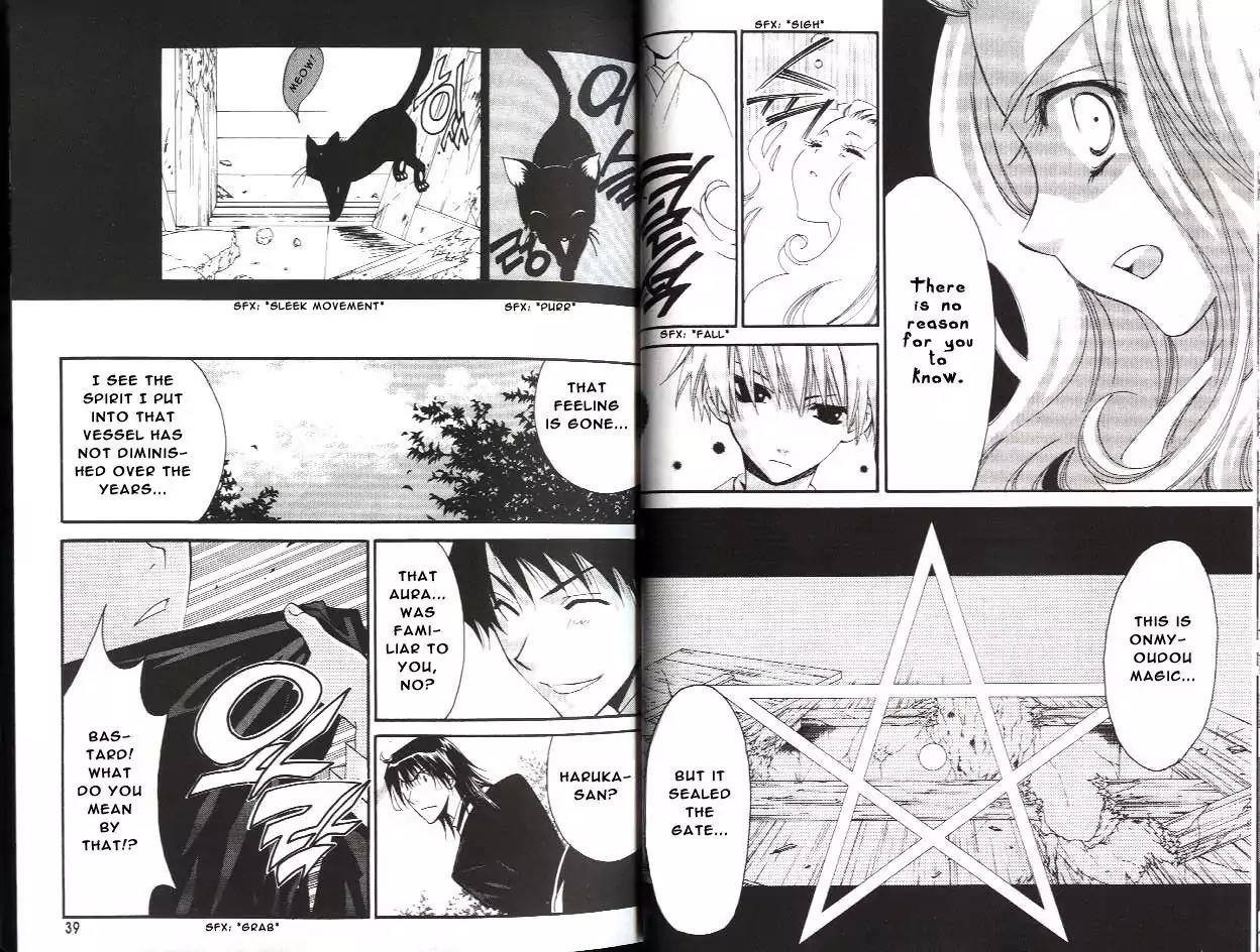 Tactics Chapter 14 page 19 - Chapter 14: Memoirs of a Demon-Eating Tengu: The Fuji Tales (Kanbarinyuudou Stage)