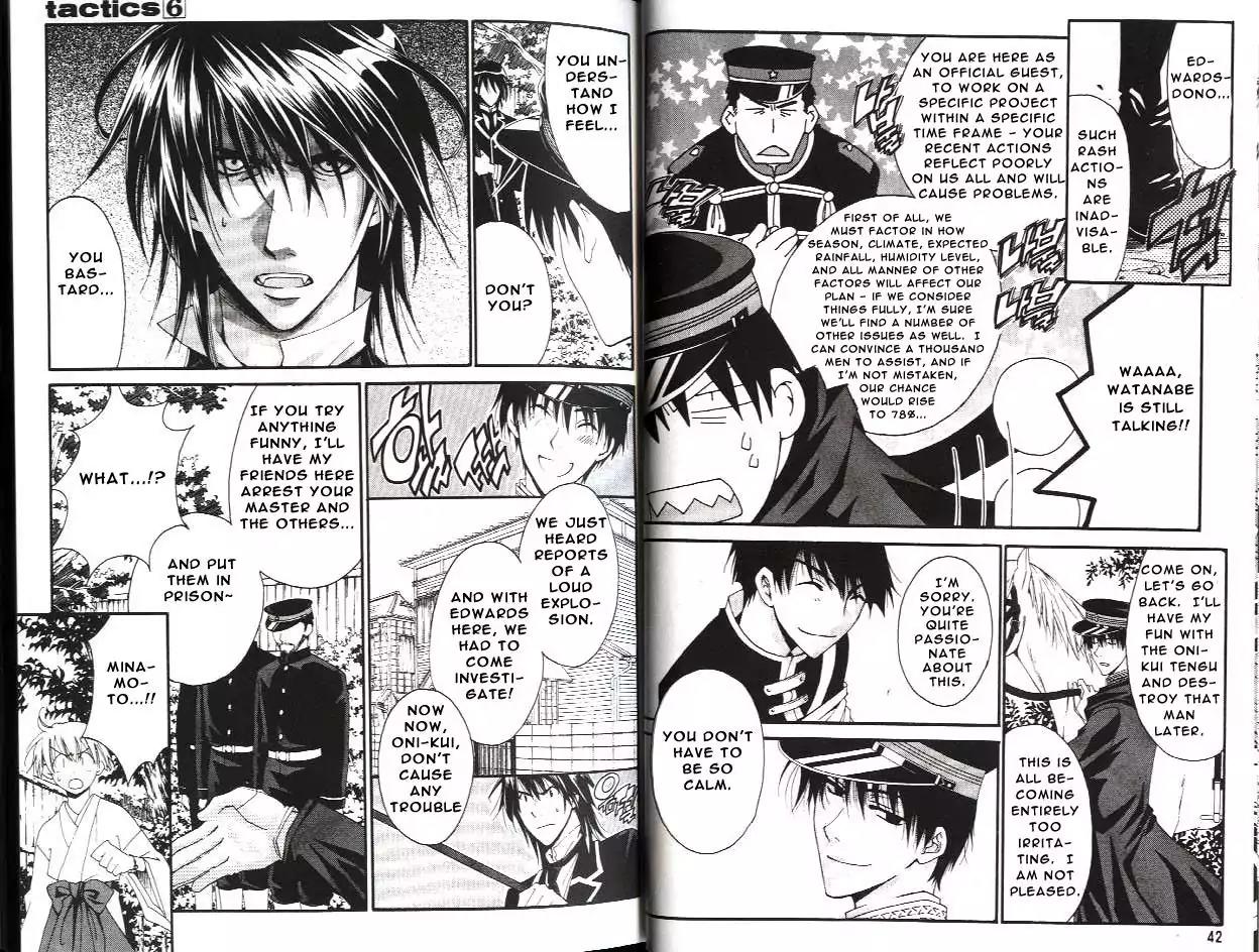 Tactics Chapter 14 page 21 - Chapter 14: Memoirs of a Demon-Eating Tengu: The Fuji Tales (Kanbarinyuudou Stage)