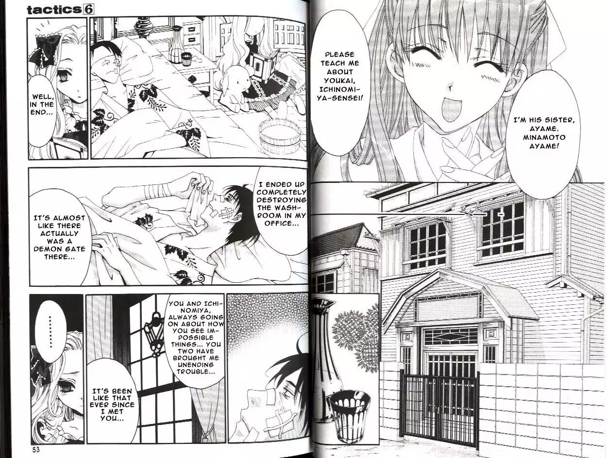 Tactics Chapter 14 page 26 - Chapter 14: Memoirs of a Demon-Eating Tengu: The Fuji Tales (Kanbarinyuudou Stage)