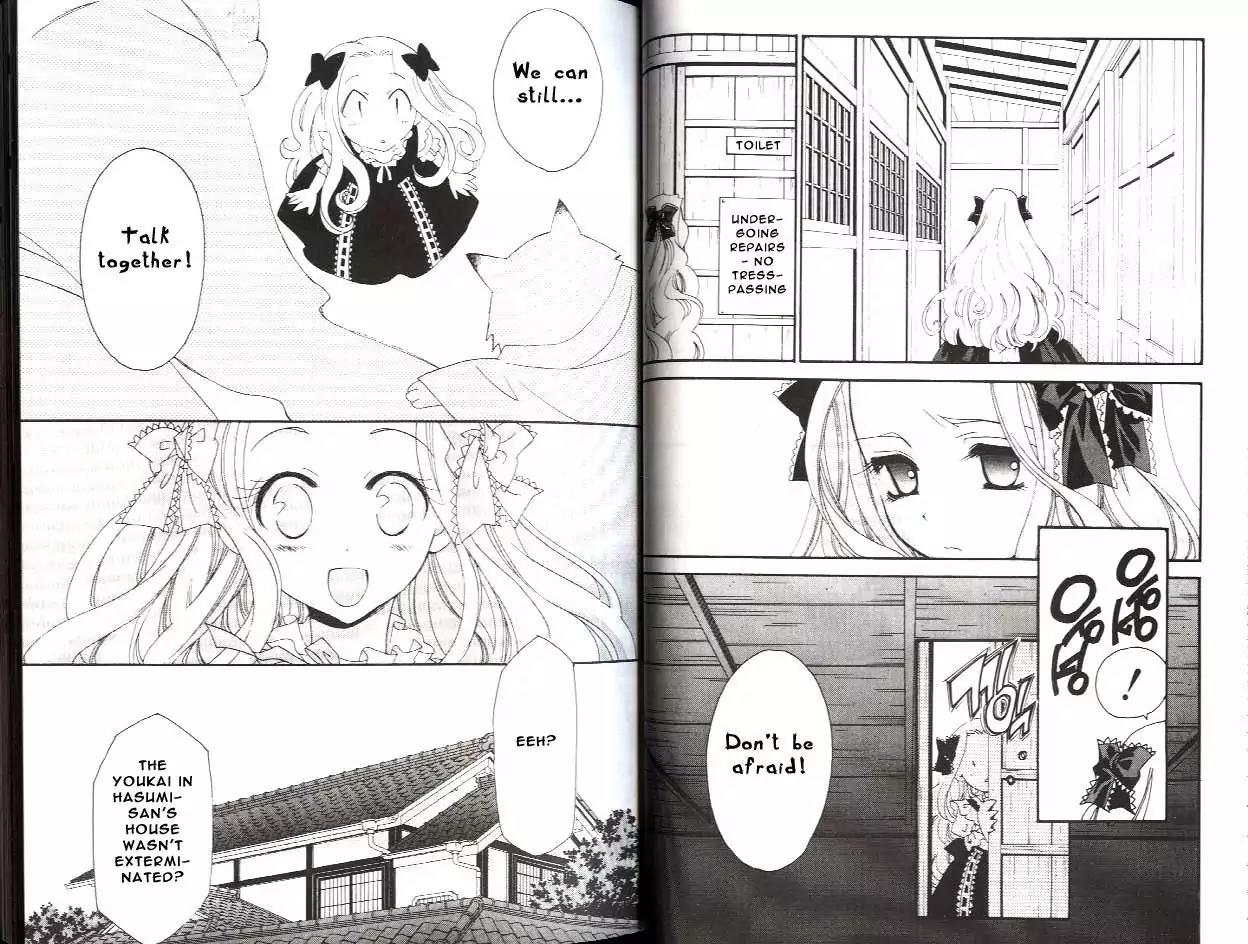 Tactics Chapter 14 page 28 - Chapter 14: Memoirs of a Demon-Eating Tengu: The Fuji Tales (Kanbarinyuudou Stage)