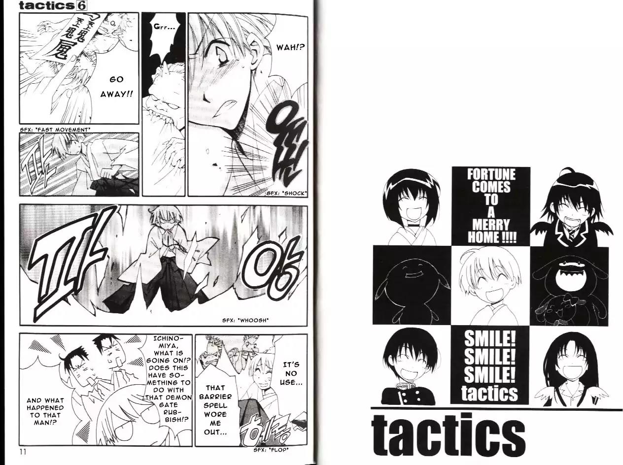 Tactics Chapter 14 page 5 - Chapter 14: Memoirs of a Demon-Eating Tengu: The Fuji Tales (Kanbarinyuudou Stage)