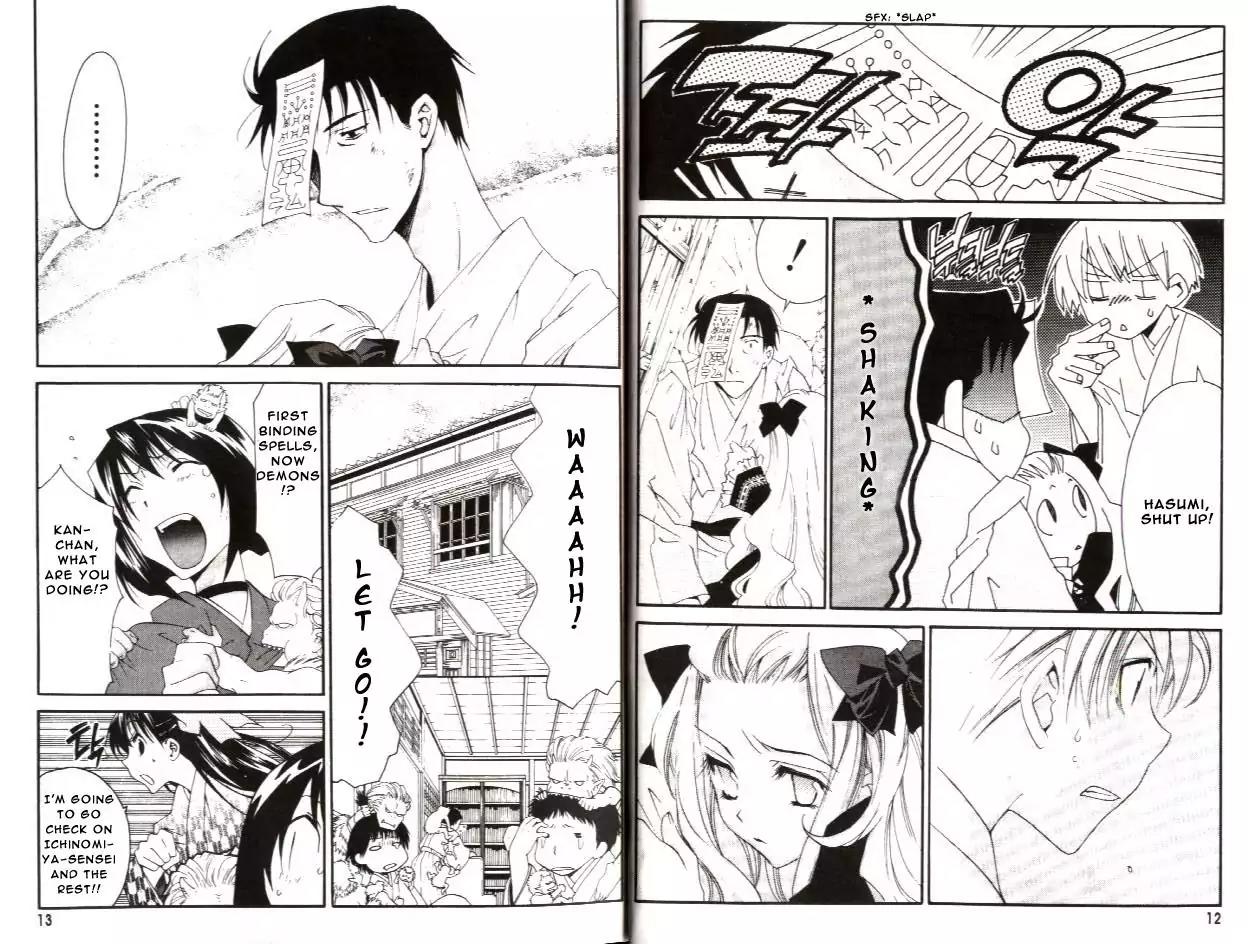 Tactics Chapter 14 page 6 - Chapter 14: Memoirs of a Demon-Eating Tengu: The Fuji Tales (Kanbarinyuudou Stage)